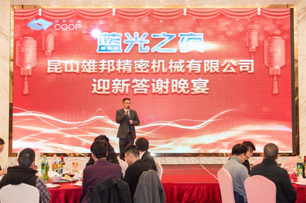 藍光之旅,完美收官;精彩瞬間,與您分享(圖12) 藍光之旅,完美收官;精彩瞬間,與您分享(圖12)