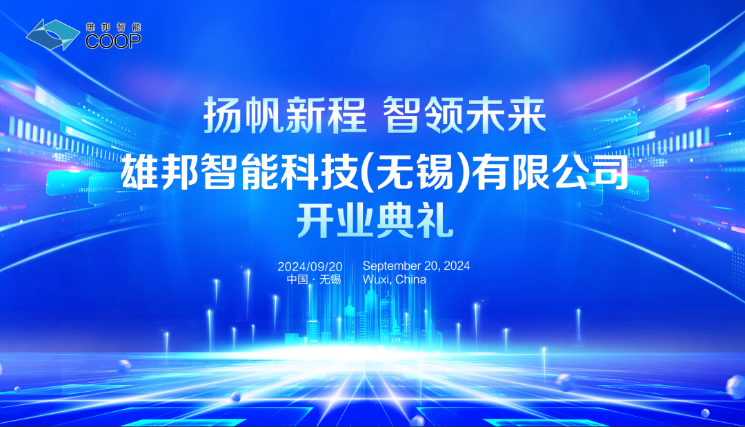 1-2409261IUa30.png 1-2409261IUa30.png